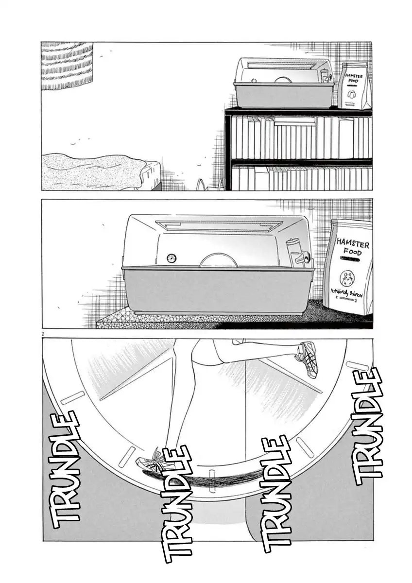 Koi wa Amaagari no You ni Chapter 19 2